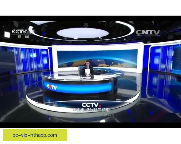 风云足球直播吧打造全天候赛事直播与深度解析平台权威数据互动社区